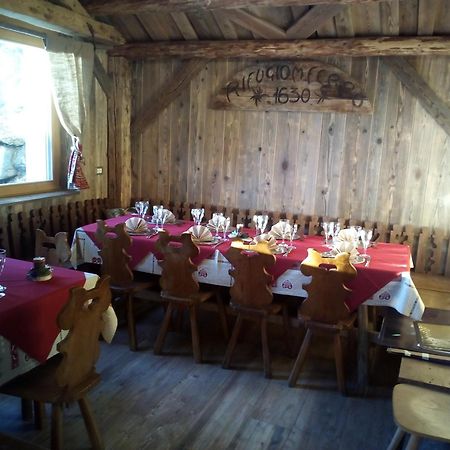 萨帕达 Rifugio Monte Ferro酒店 外观 照片